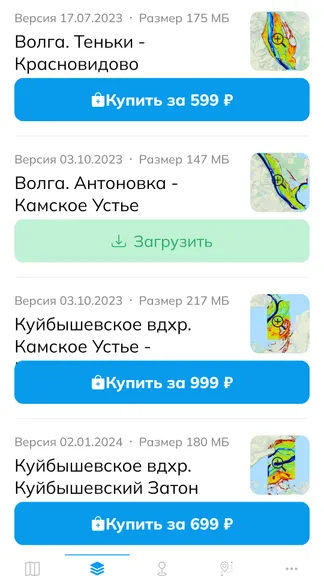 Скриншот 5/10