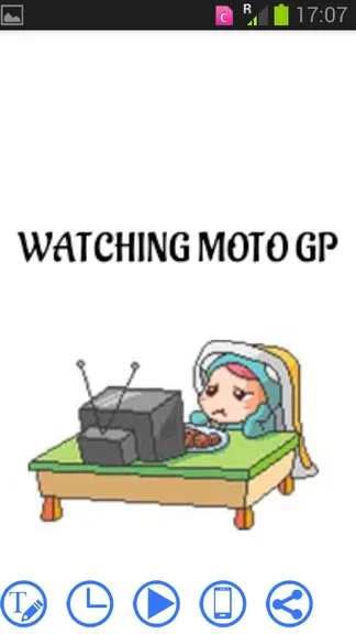 Скриншот 2/5