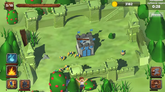 Скриншот 3/7