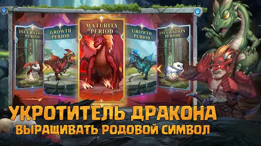 Скриншот 1/6