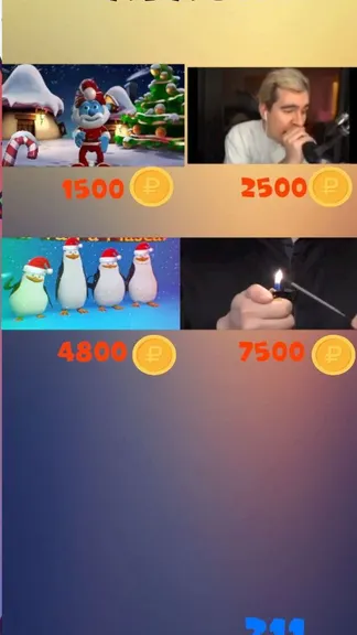 Скриншот 2/3