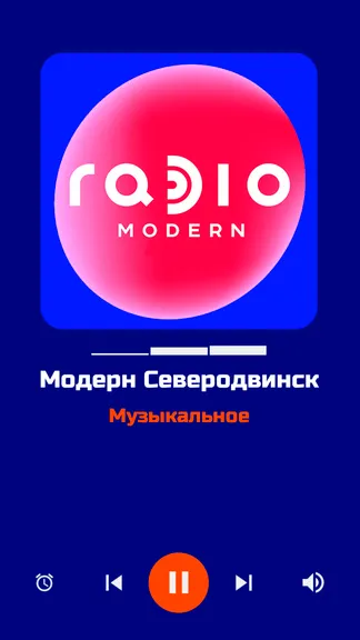 Скриншот 2/8