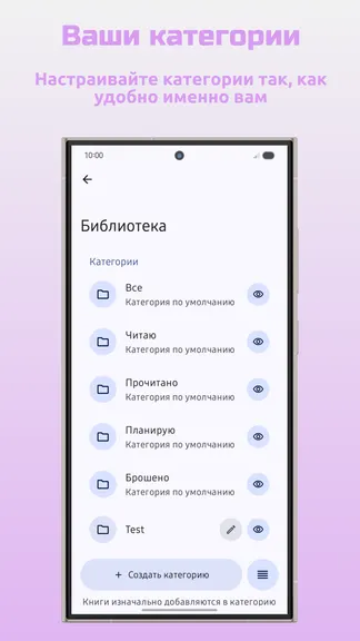 Скриншот 2/7