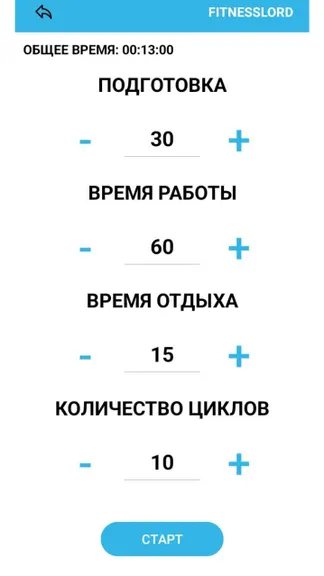 Скриншот 2/6