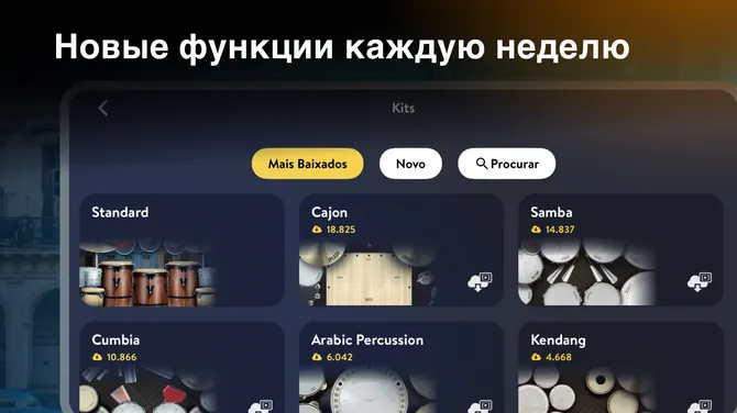 Скриншот 3/5