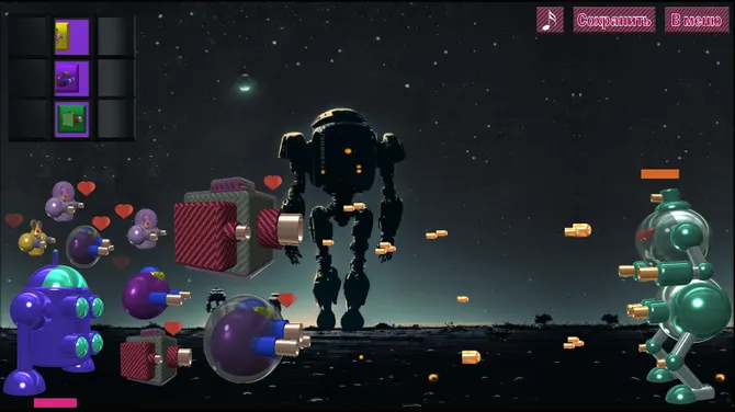 Скриншот 2/4