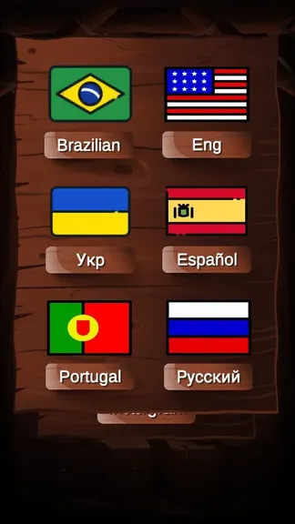 Скриншот 2/2