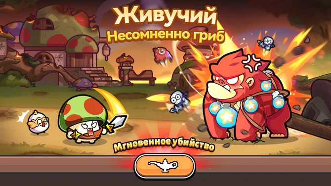 Скриншот 5/8