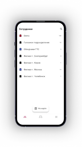 Скриншот 5/5