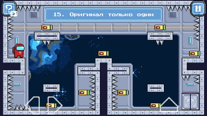 Скриншот 2/4