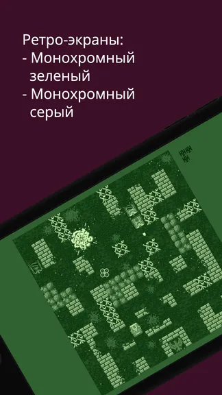 Скриншот 1/8