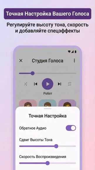 Скриншот 3/5