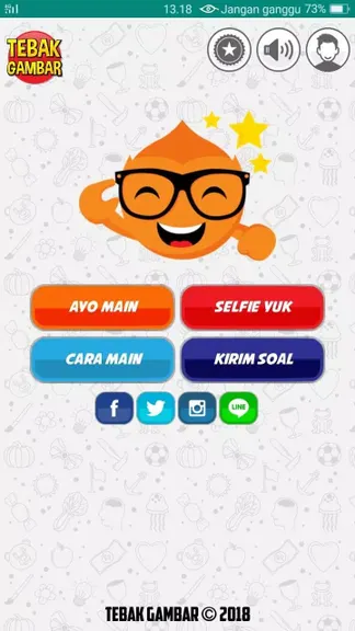 Скриншот 2/4