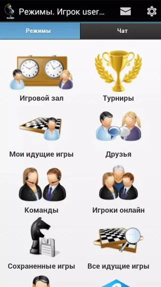 Скриншот 4/8