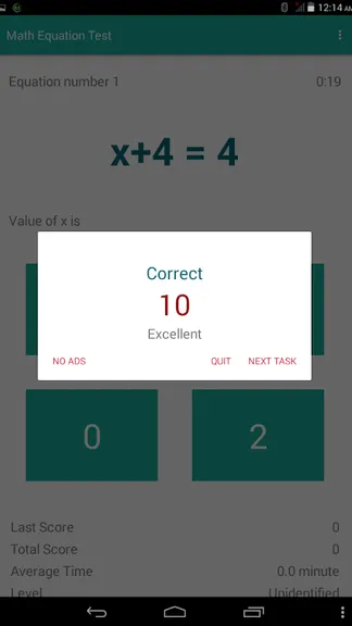 Скриншот 3/5