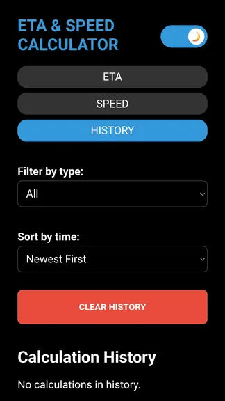 Скриншот 4/5