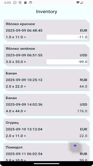 Скриншот 1/3