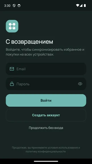 Скриншот 3/3