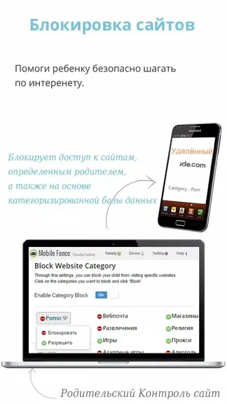 Скриншот 2/7