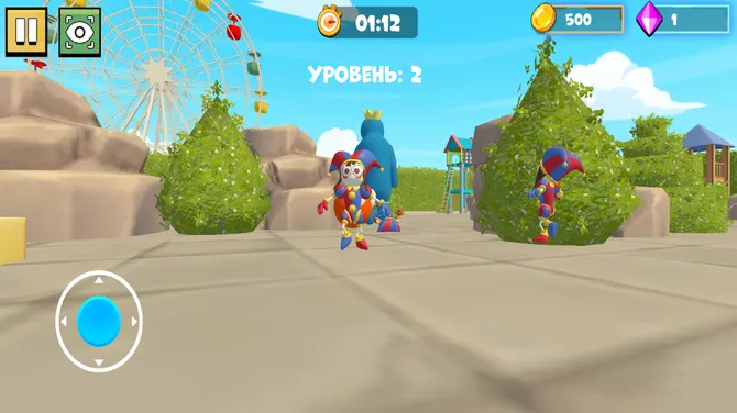 Скриншот 2/2