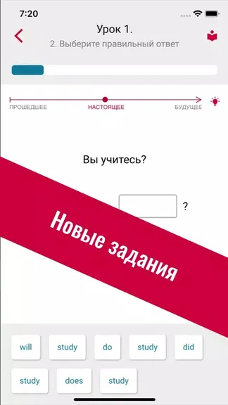 Скриншот 3/5