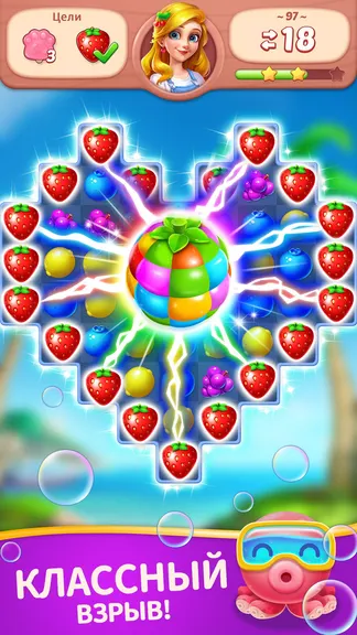 Скриншот 2/8