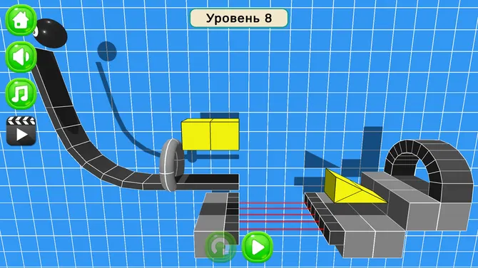 Скриншот 4/5