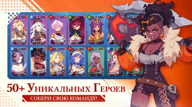 Скриншот 2/5