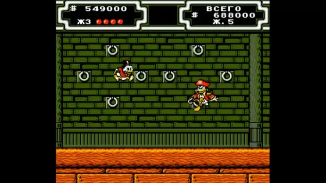 Скриншот 5/8