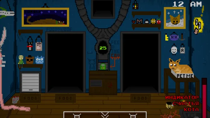 Скриншот 1/3