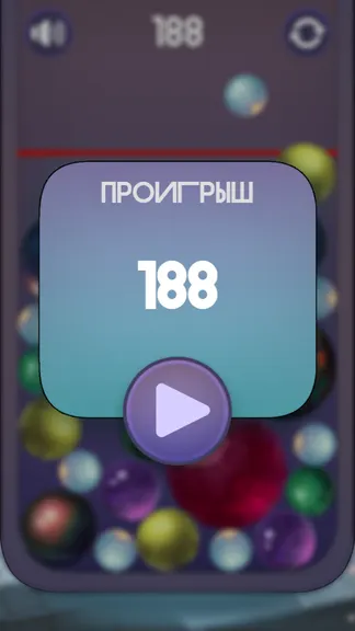 Скриншот 2/3