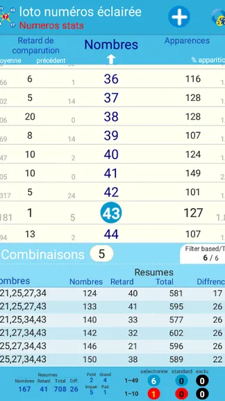 Скриншот 3/8