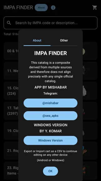 Скриншот 2/10