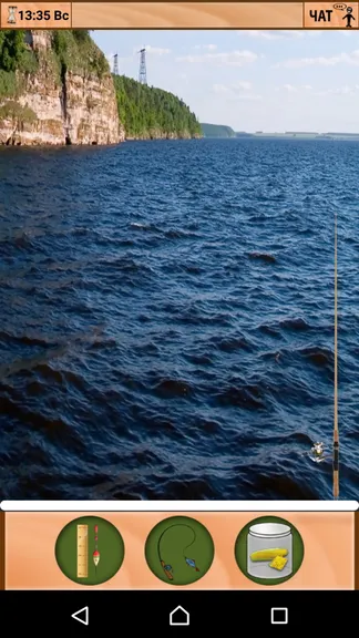 Скриншот 1/8