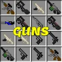 Мод на оружие в minecraft pe логотип
