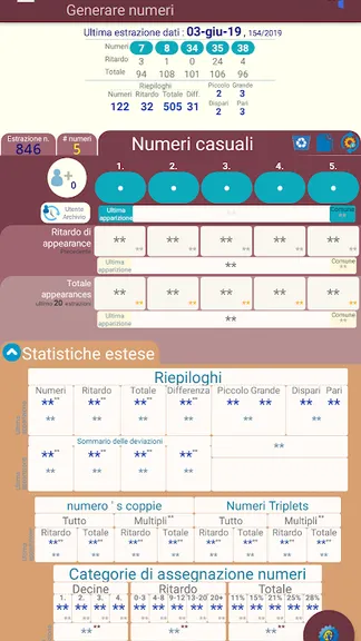 Скриншот 1/8