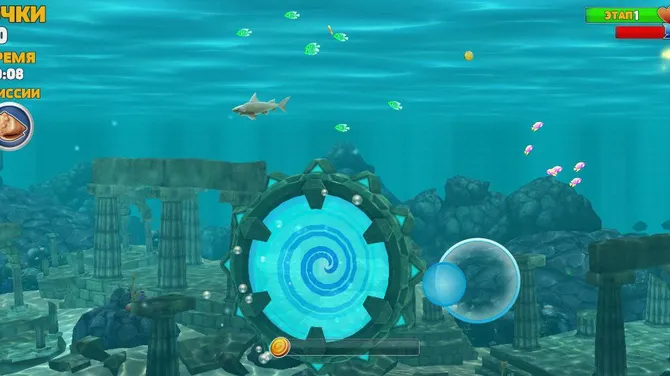 Скриншот 2/5