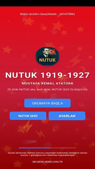 Скриншот 1/8