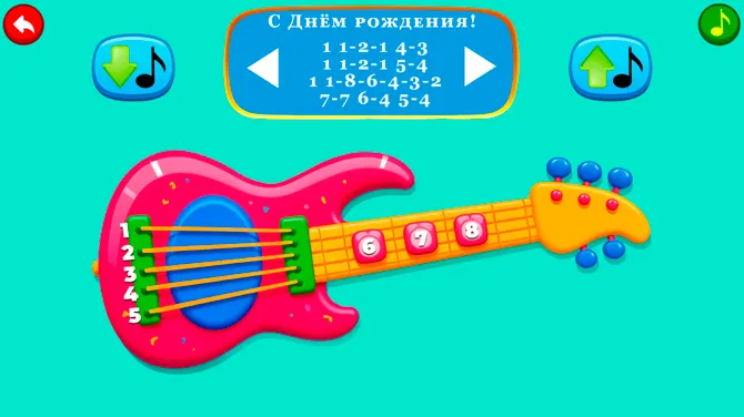 Скриншот 4/5