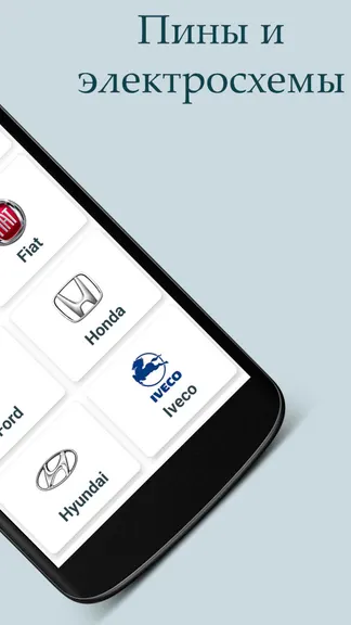 Скриншот 2/4