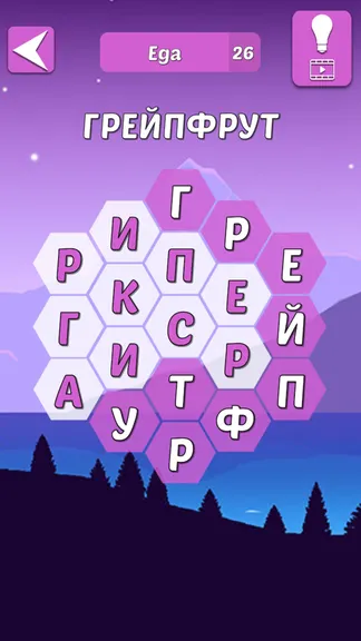 Скриншот 4/4