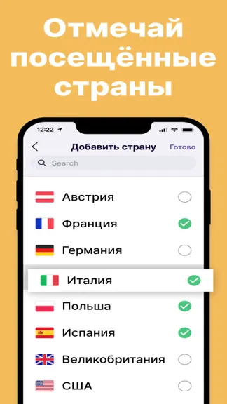 Скриншот 3/4
