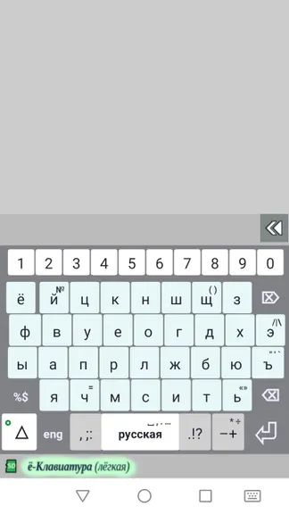 Скриншот 1/7