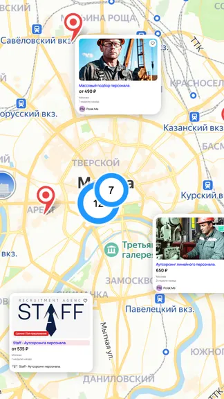 Скриншот 5/5