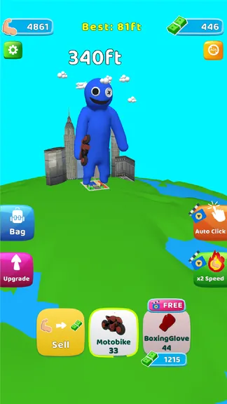 Скриншот 2/4