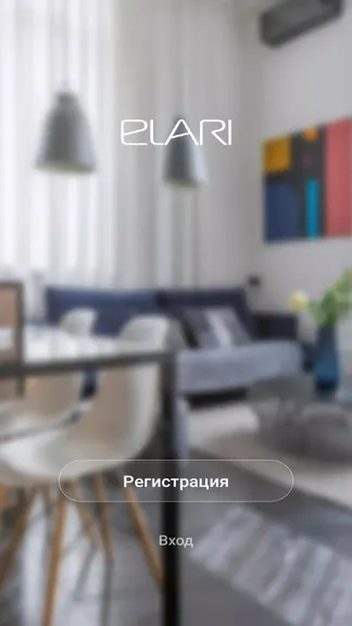Скриншот 1/6