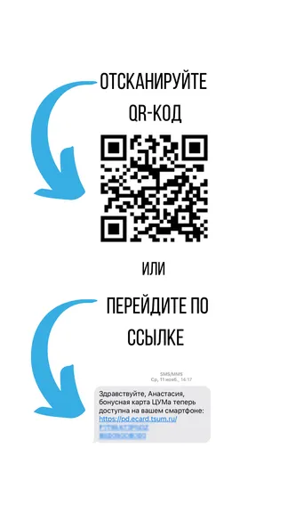 Скриншот 3/6