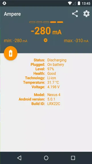 Скриншот 2/5