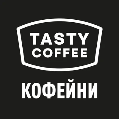 Tasty Coffee