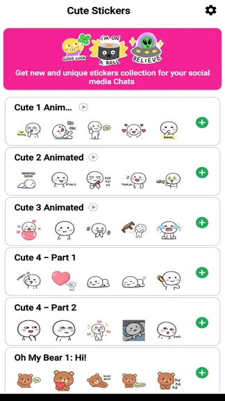 Скриншот 2/4